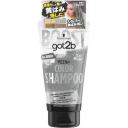Schwarzkopf Got2b Hair Color Shampoo Pink 150ml