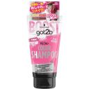 Schwarzkopf Got2b Hair Color Shampoo Pink 150ml