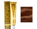 Schwarzkopf Igora Royal Absolutes 7-470 Permanent Color Creme 2.1oz 60ml