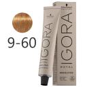 Schwarzkopf Igora Royal Absolutes 9-60 60ml