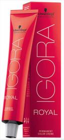 Schwarzkopf Igora Royal Hair Color 12-11 Special Blonde Cendre Extra