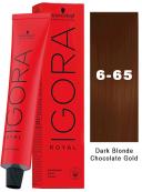Schwarzkopf Igora Royal Hair Color, 9.5-49 Nude
