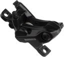 Shimano Deore BL-MT501/BR-MT500 Disc Brake and Lever - Front Hydraulic