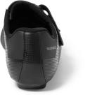 Shimano SH-RC100 Shoes