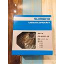 Shimano SLX CS-HG81 10 Speed 11-36T Cassette