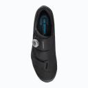 Shimano XC502 MTB Shoes Black 42 - EUR