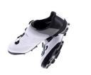 Shimano XC702 MTB Shoes White 42 - EUR