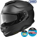 Shoei GT-Air 2 - Light Silver Motorcycle Helmet