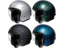 Shoei J.O - British Green Motorcycle Helmet