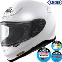 Shoei NXR Helmet (Matt Black)