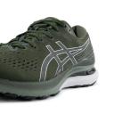 Shoes Asics Gel-Kayano 28