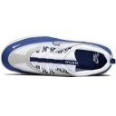 Shoes Nike SB Nyjah Free 2 - Concord/Silver/Grey Fog/White 48.5