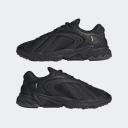 Shoes Sneakers Adidas Originals Oztral HP6565