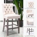 Siena Set of 2 Velvet Bar Stools -Beige - Odin Furniture