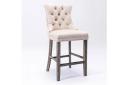 Siena Set of 2 Velvet Bar Stools -Beige - Odin Furniture
