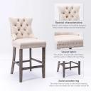 Siena Set of 2 Velvet Bar Stools -Beige - Odin Furniture