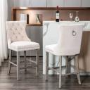 Siena Set of 2 Velvet Bar Stools -Beige - Odin Furniture