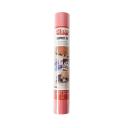 Siser EasyWeed Electric HTV Vinyl 11.8"X36" Roll Red