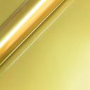 Siser EasyWeed HTV Vinyl 11.8"X36" Roll - Gold