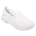 Skechers Go Walk 5 Women's Casual Shoes