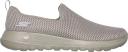 Skechers Go Walk Max Men's Walking Shoe