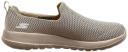 Skechers Go Walk Max Men's Walking Shoe