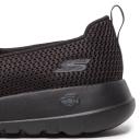 Skechers Men's Go Walk Max Slip On Trainers | General