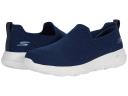 Skechers Mens - Go Walk Max Wide