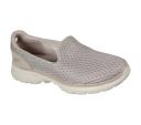 Skechers Women's Go Walk 6 Big Splash - 4 Colours, 9 / Taupe