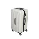 Slimbridge Waterproof 30" TSA Luggage Trolley Travel Suitcase - White
