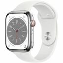 Smartwatch Apple Watch Series 8 watchOS 9 Beige 32 GB 4G