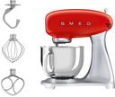 Smeg SMF02RDUK Stand Mixer - Red