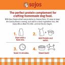 Sojos Complete Lamb Dog Food 7 lb