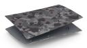 Sony Playstation 5 Gray Camouflage Digital Console Cover