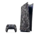 Sony Playstation 5 Gray Camouflage Digital Console Cover