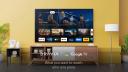 Sony X75K 55" Bravia LED 4K UHD HDR Google TV - KD55X75K