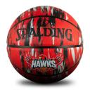 Spalding NBL Team Marble - Illawarra Hawks Basketball Size 7