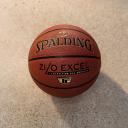 Spalding Zi/O Excel TF Indoor/Outdoor Basketball Brown 29.5"