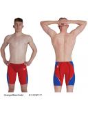 Speedo Fastskin LZR Pure Intent Jammer UK 22