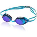 Speedo Vanquisher 2.0 Mirrored Swim Goggles, Panoramic, Anti-Glare, Anti-fog with UV Protection