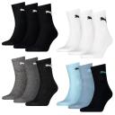 Sports Socks Puma Short Crew (3 Pairs) Grey - 39-42