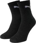 Sports Socks Puma Short Crew (3 Pairs) Grey - 39-42