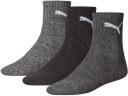 Sports Socks Puma Short Crew (3 Pairs) Grey - 39-42