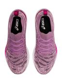 Sports Trainers for Women ASICS Gel-Cumulus 23 Lady Pink 40