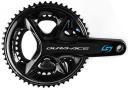 Stages Dura-Ace R9200 Right 52/36T Power Meter w/ Rings 160mm