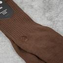 Stance Icon Socks - Brown