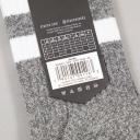 Stance Joven Socks - Grey