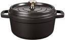 Staub Cast Iron Round Cocotte, 2.75-quart, Black Matte