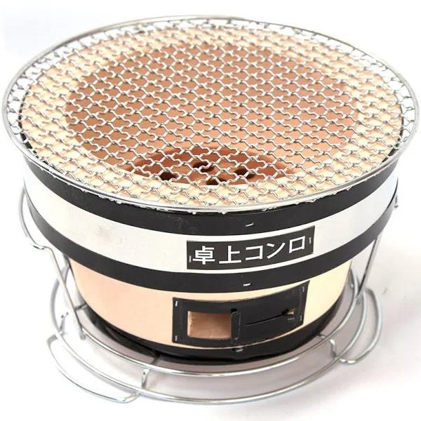 STC Japanese Korean Ceramic Hibachi BBQ Table Grill Round