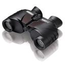 Steiner Safari UltraSharp 10x30 Binoculars